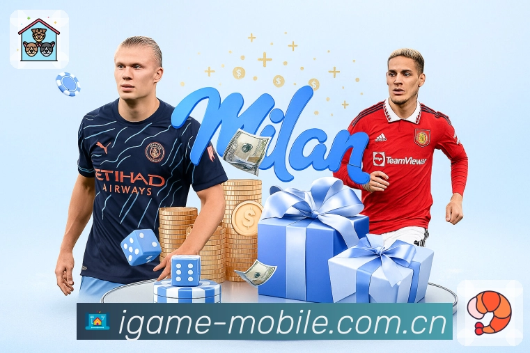 爱游戏App亮点：资讯战报、赛事直达、话题互动与数据解读