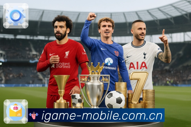 体育平台欢迎图